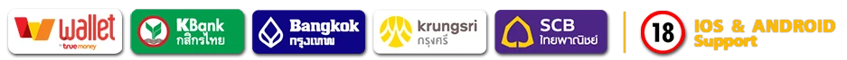 โปรโมชั่น เว็บ สล็อตรับวอเลท