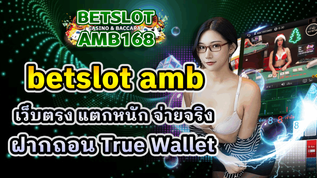 betslot amb